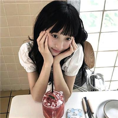 东京秘密